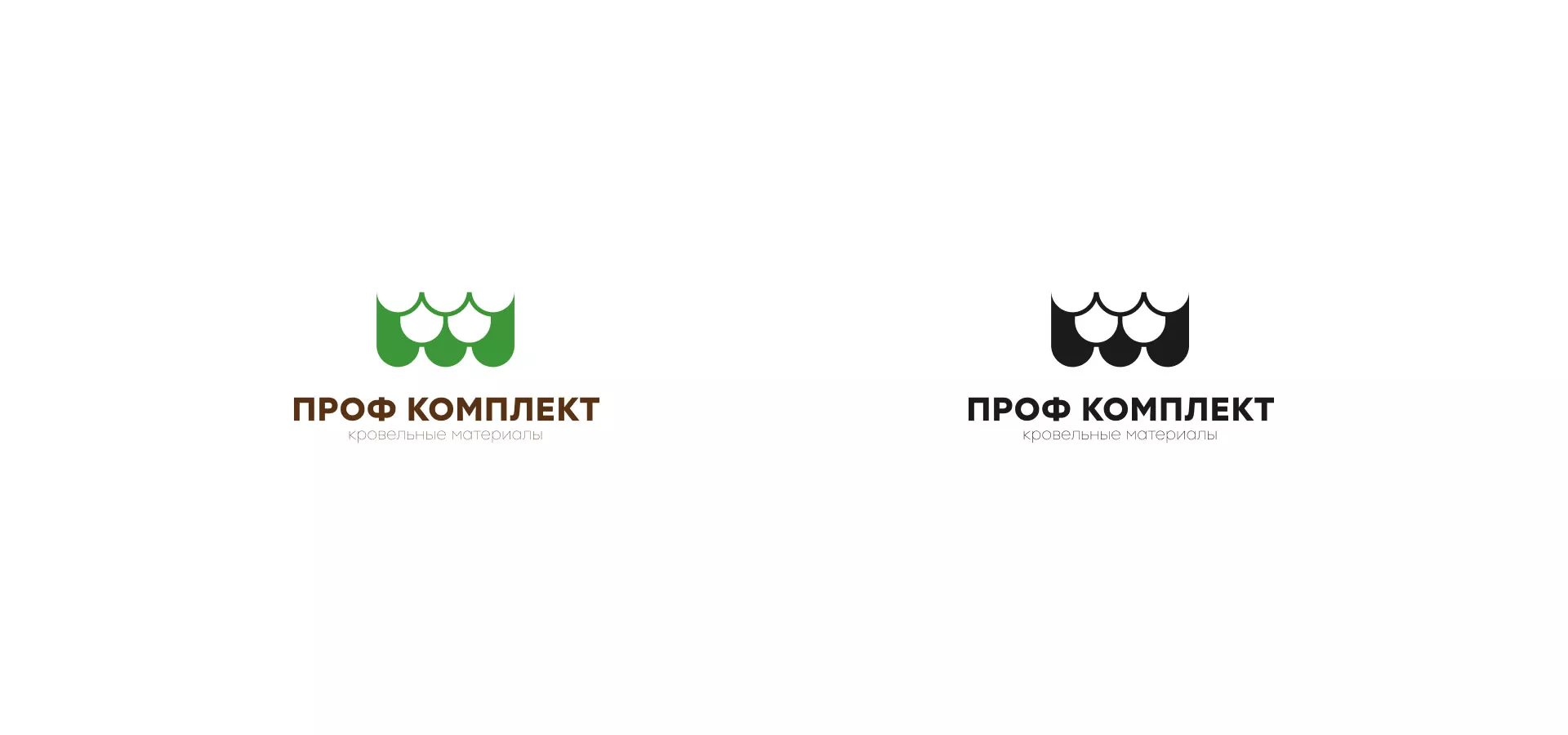 Создание логотипа компании «Проф Комплект» в Дивногорске