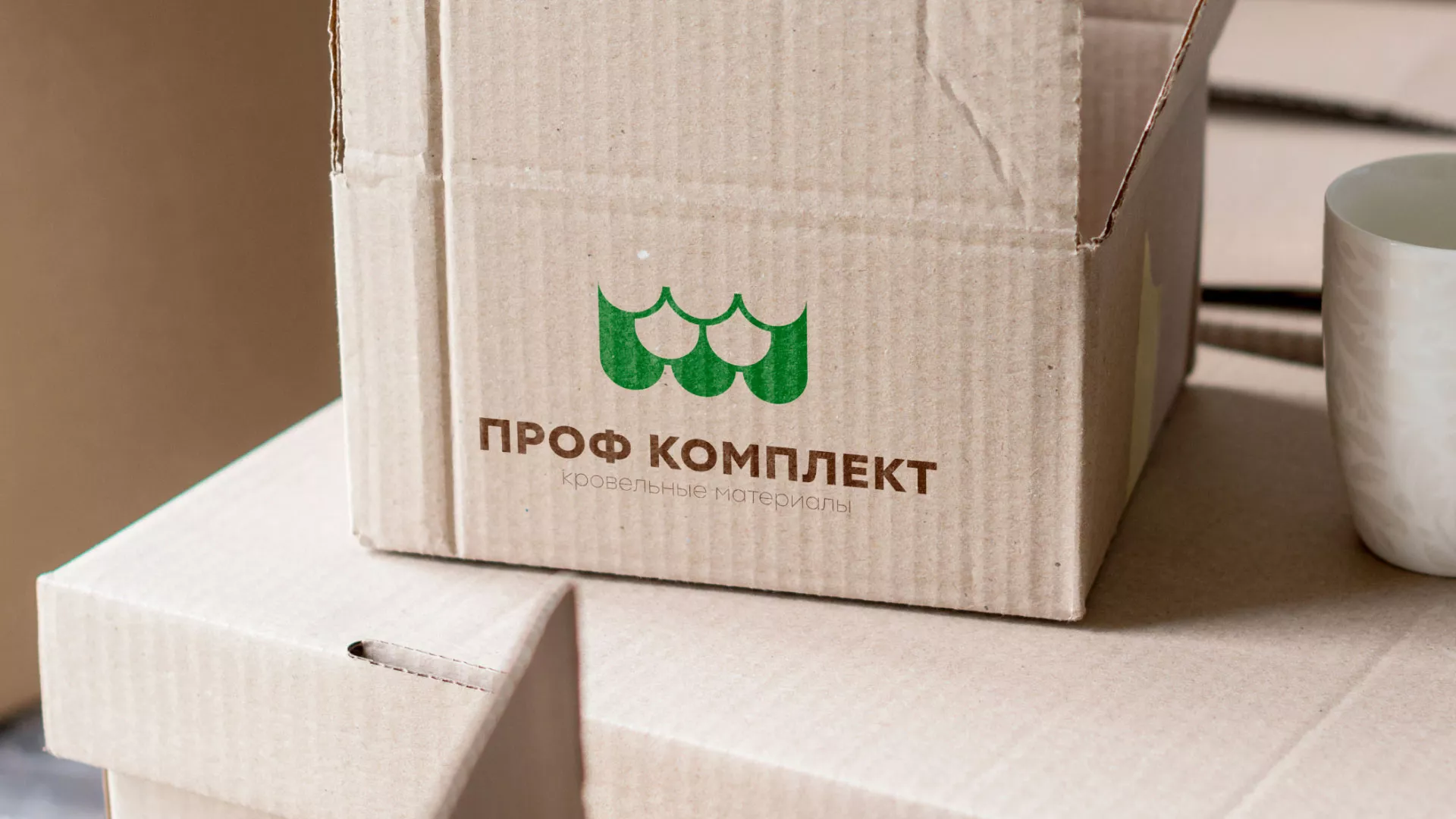Создание логотипа компании «Проф Комплект» в Дивногорске