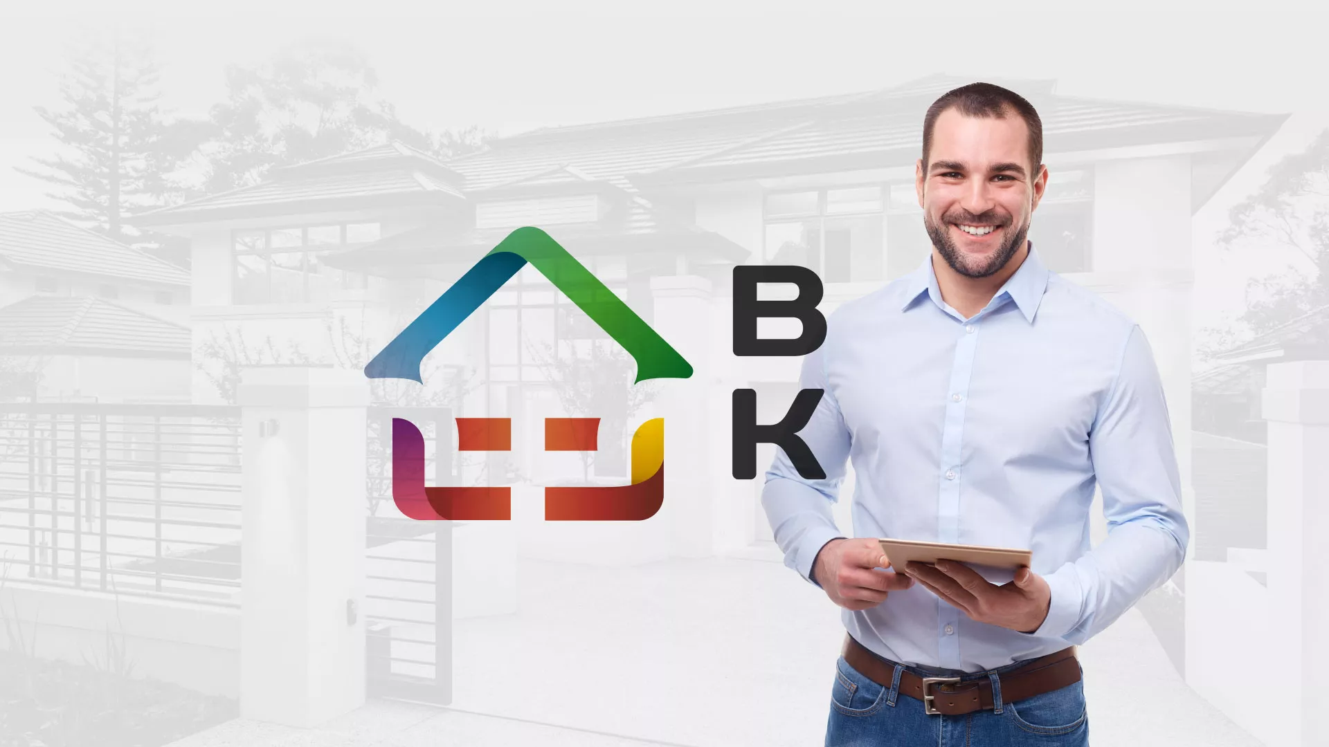 Разработка сайта производственной компании «Корунд» в Дивногорске