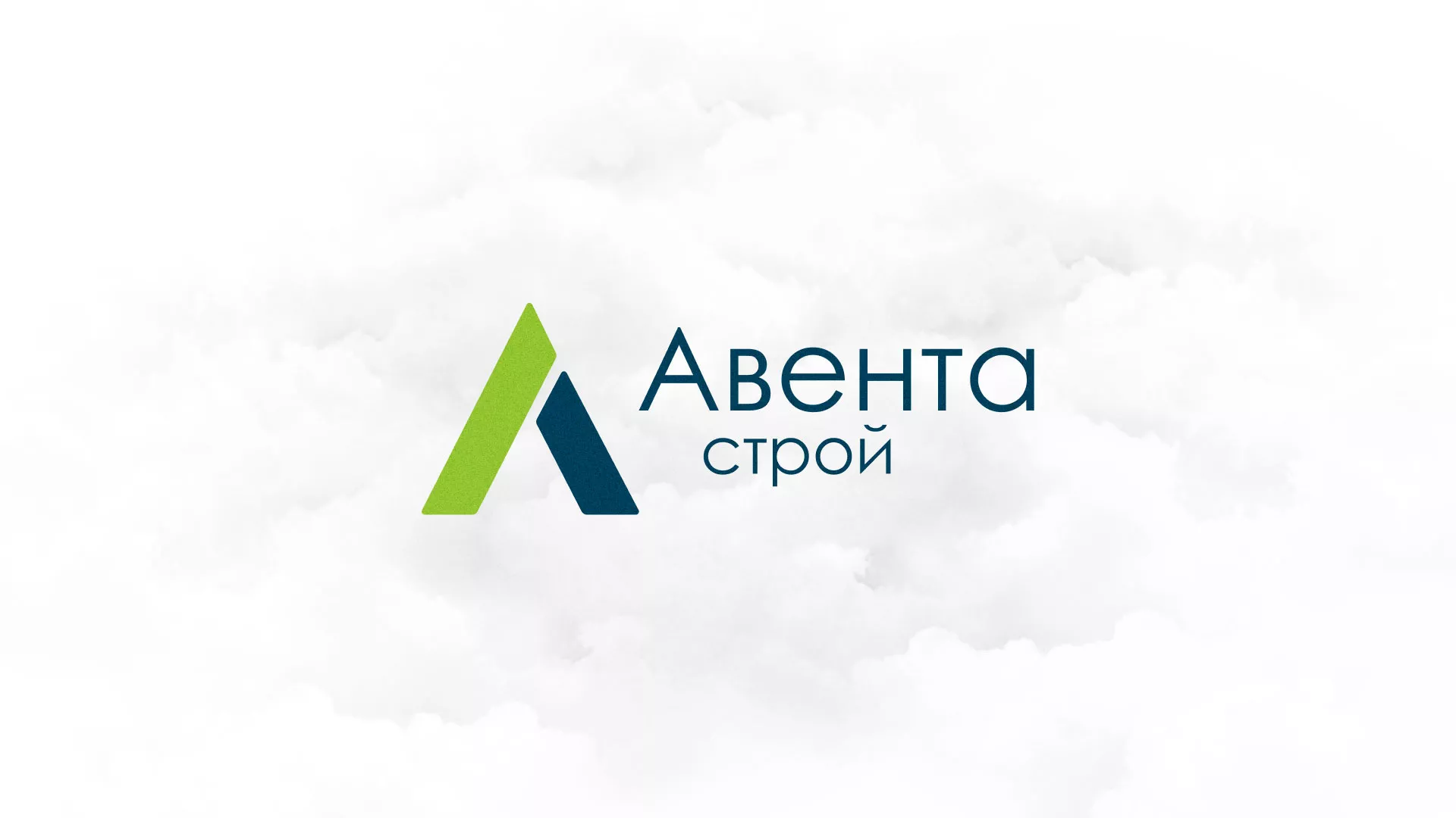 Редизайн сайта компании «Авента Строй» в Дивногорске