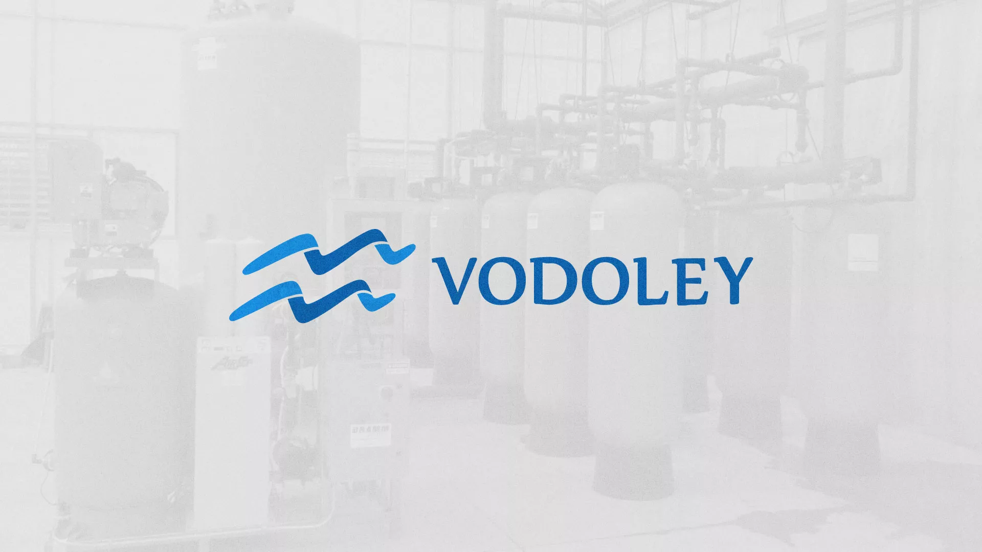 Создание интернет-магазина «Водолей» по продаже фильтров очистных сооружений в Дивногорске