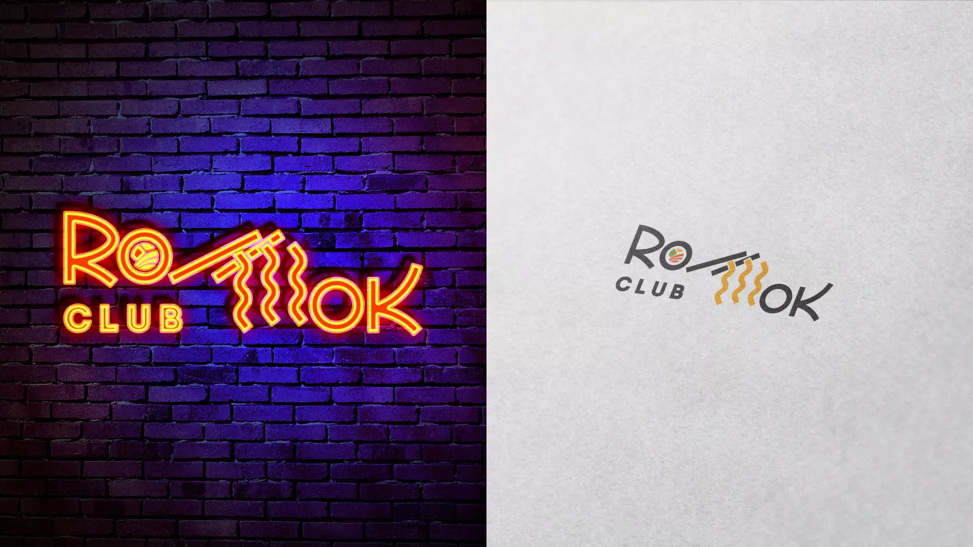 Создание логотипа суши-бара «Roll Wok Club» в Дивногорске