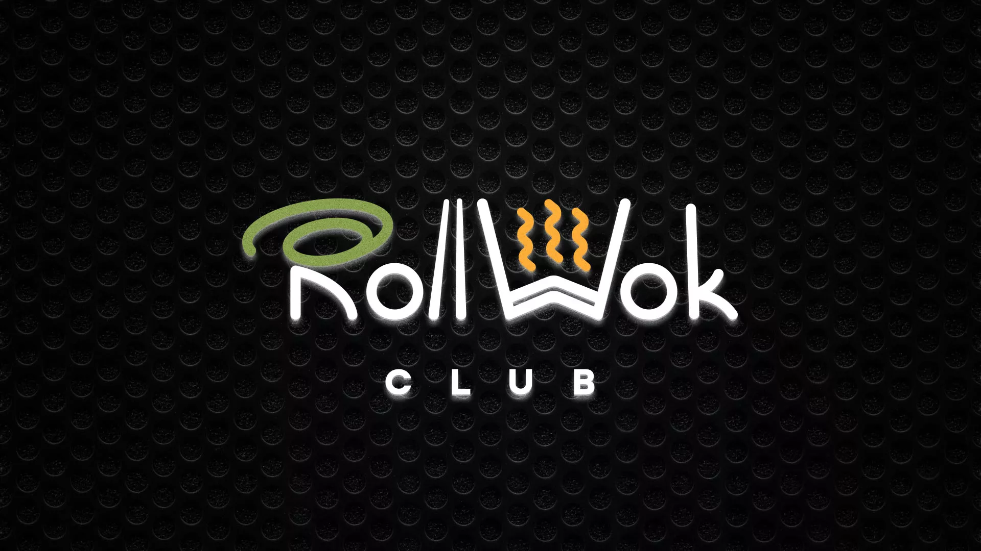 Брендирование торговых точек суши-бара «Roll Wok Club» в Дивногорске