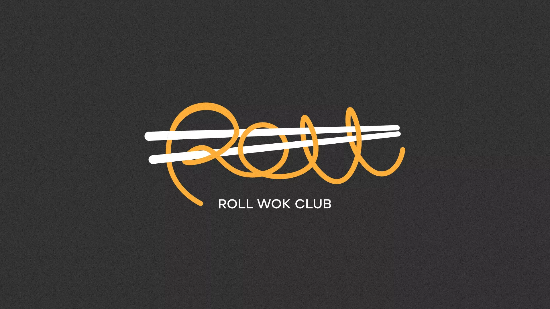 Создание дизайна листовок в Дивногорске для суши-бара «Roll Wok Club» Создание дизайна листовок в Дивногорске для суши-бара «Roll Wok Club»